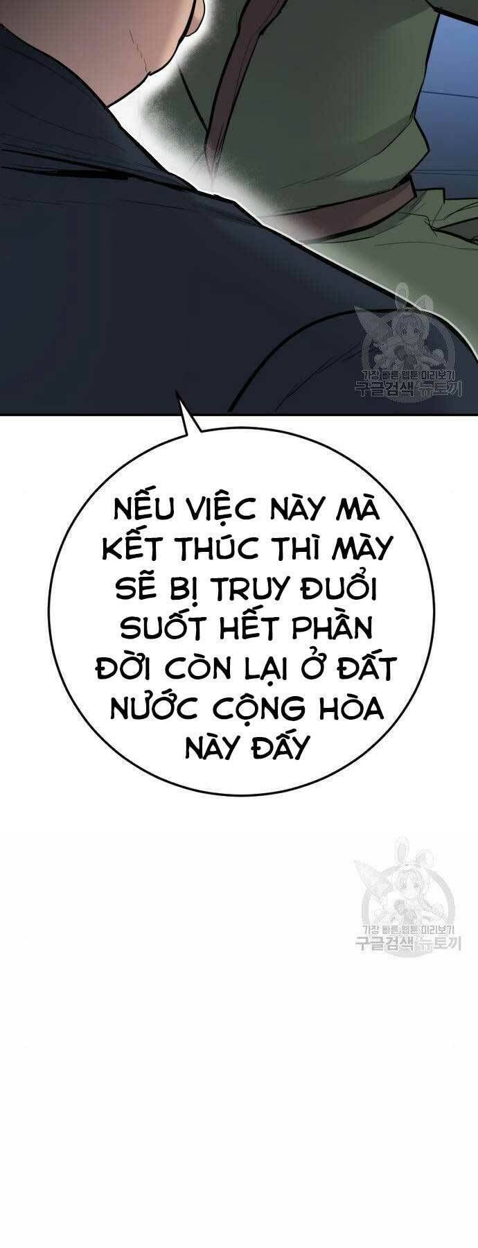 đọc truyện Bố Tôi Là Đặc Vụ Chương 44.5 ảnh 27 tại Thiên Thai Truyện