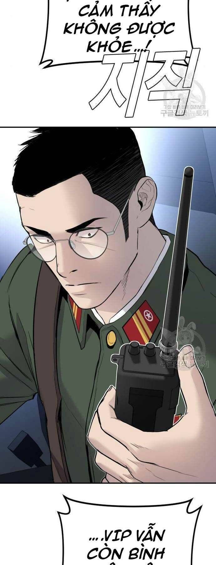 đọc truyện Bố Tôi Là Đặc Vụ Chương 44.5 ảnh 36 tại Thiên Thai Truyện