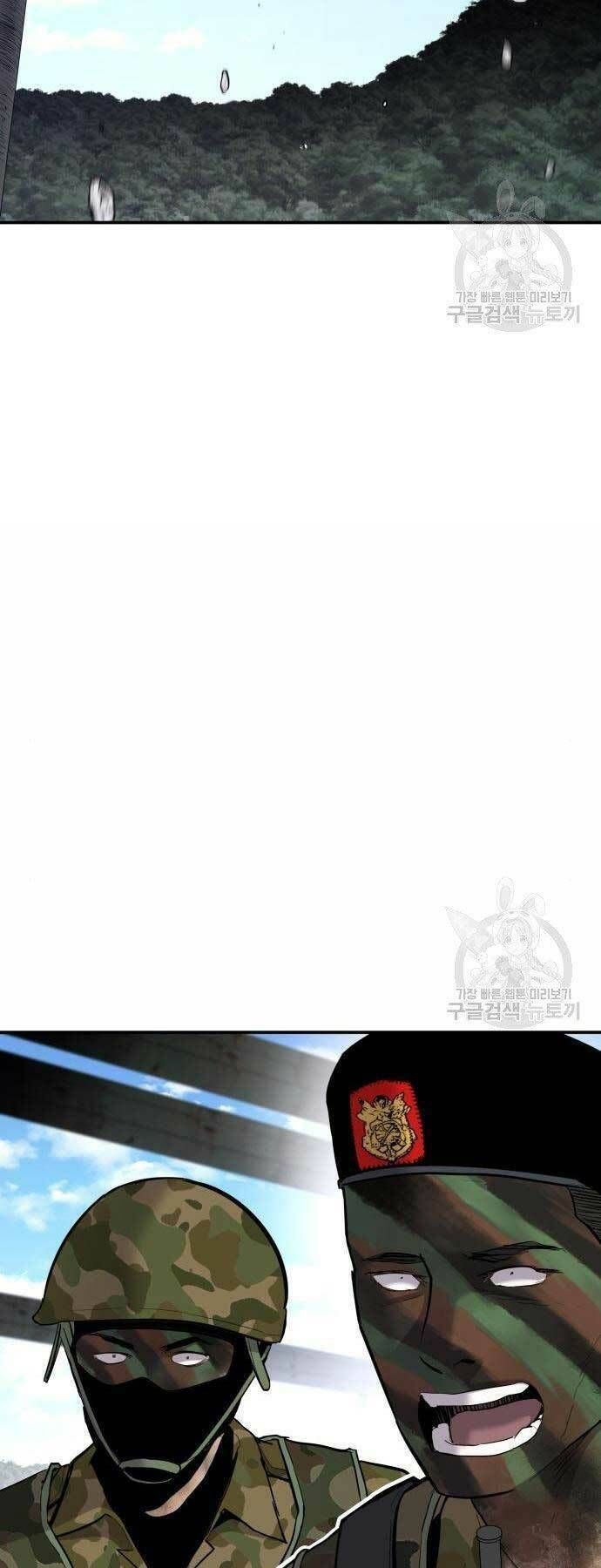 đọc truyện Bố Tôi Là Đặc Vụ Chương 44.5 ảnh 44 tại Thiên Thai Truyện