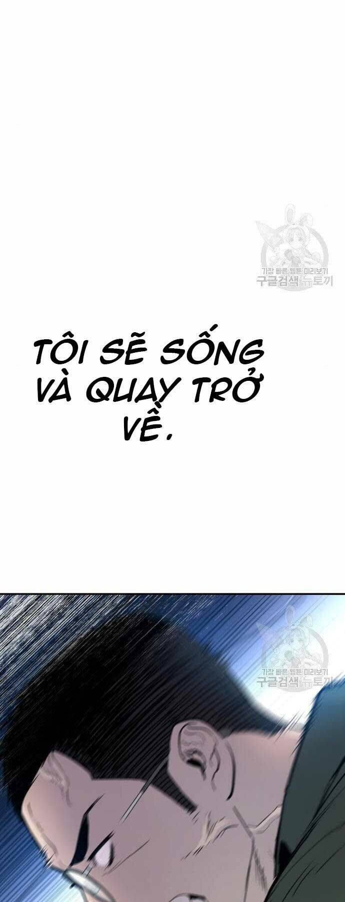 đọc truyện Bố Tôi Là Đặc Vụ Chương 44.5 ảnh 47 tại Thiên Thai Truyện