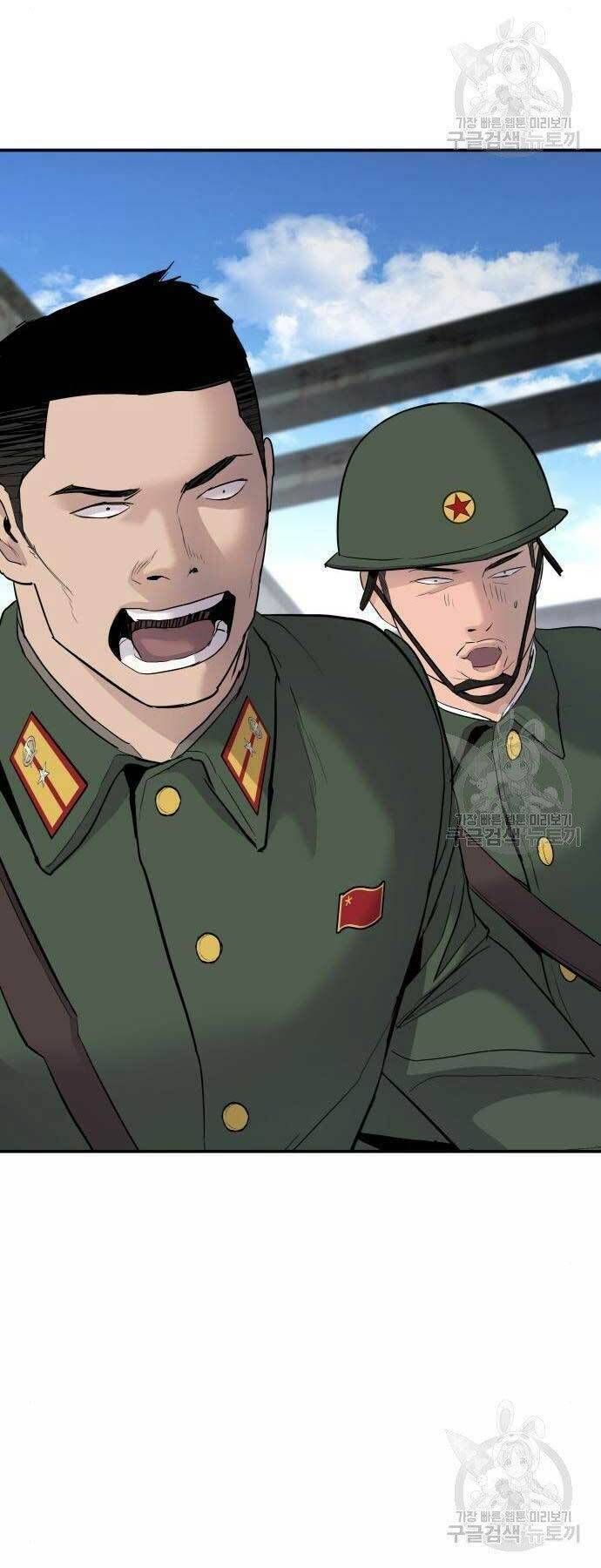 đọc truyện Bố Tôi Là Đặc Vụ Chương 44.5 ảnh 49 tại Thiên Thai Truyện