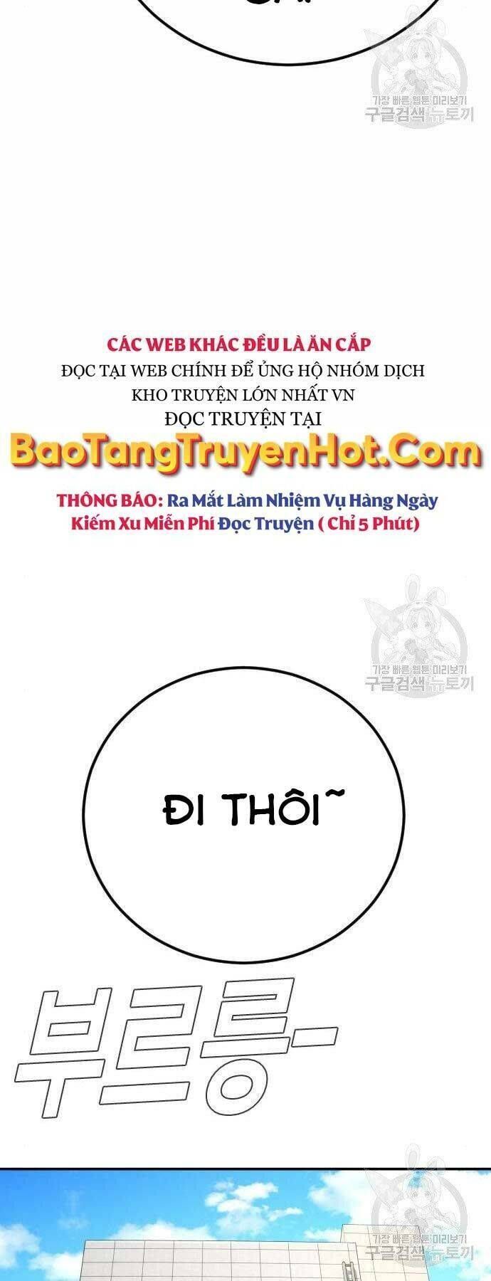 đọc truyện Bố Tôi Là Đặc Vụ Chương 44.5 ảnh 53 tại Thiên Thai Truyện