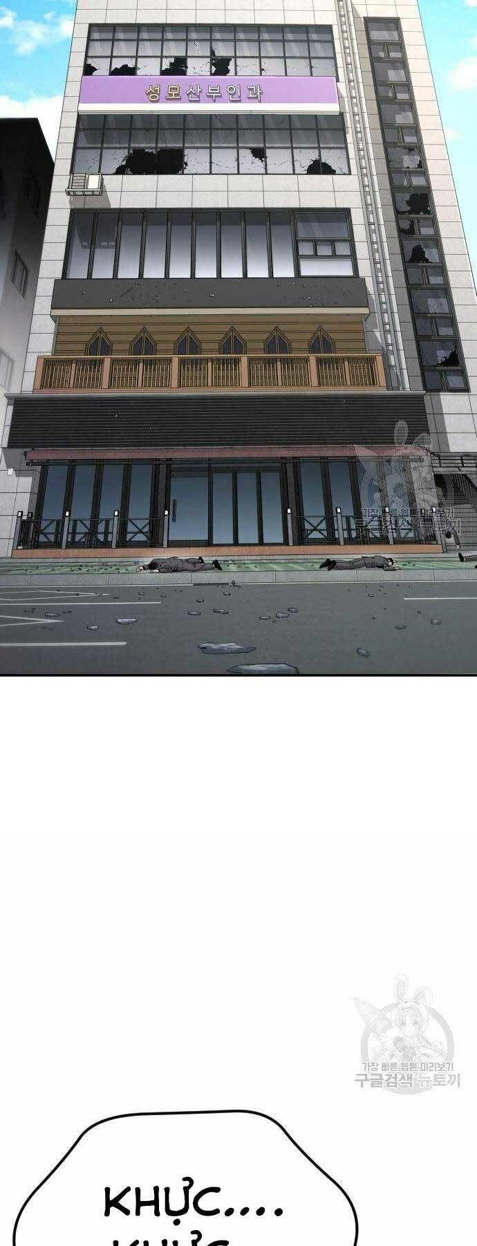 đọc truyện Bố Tôi Là Đặc Vụ Chương 44.5 ảnh 54 tại Thiên Thai Truyện