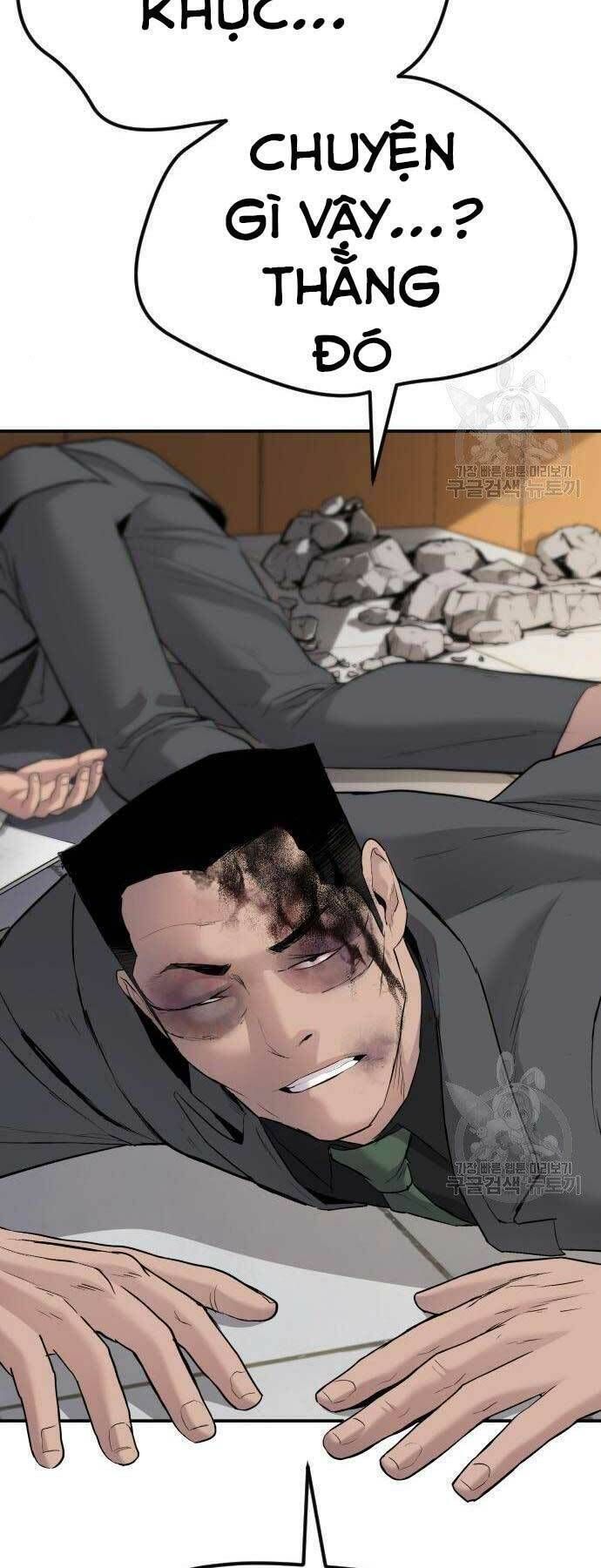 đọc truyện Bố Tôi Là Đặc Vụ Chương 44.5 ảnh 55 tại Thiên Thai Truyện