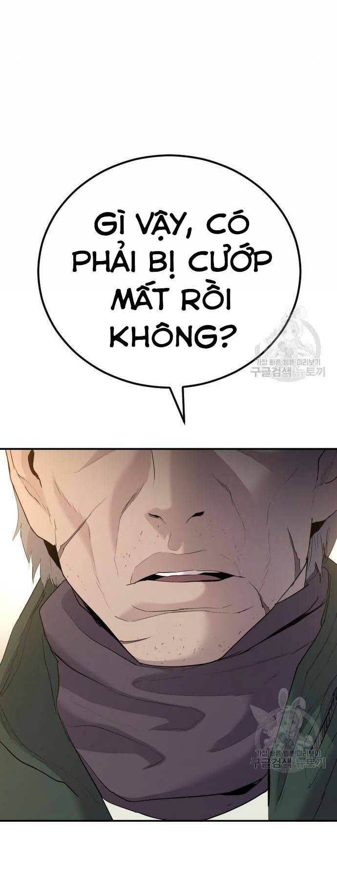 đọc truyện Bố Tôi Là Đặc Vụ Chương 44.5 ảnh 58 tại Thiên Thai Truyện