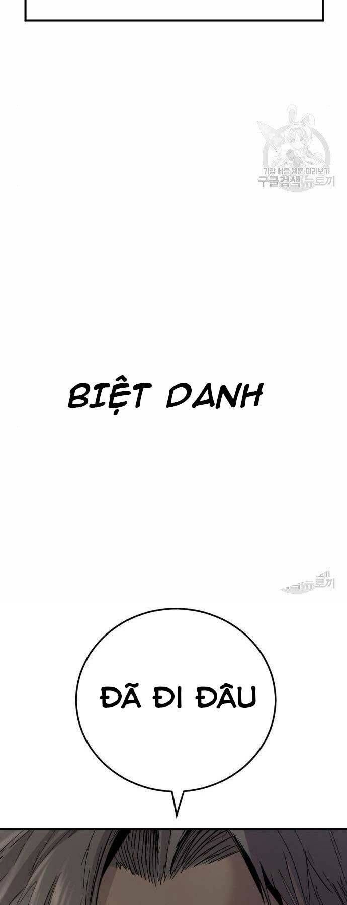 đọc truyện Bố Tôi Là Đặc Vụ Chương 44.5 ảnh 64 tại Thiên Thai Truyện