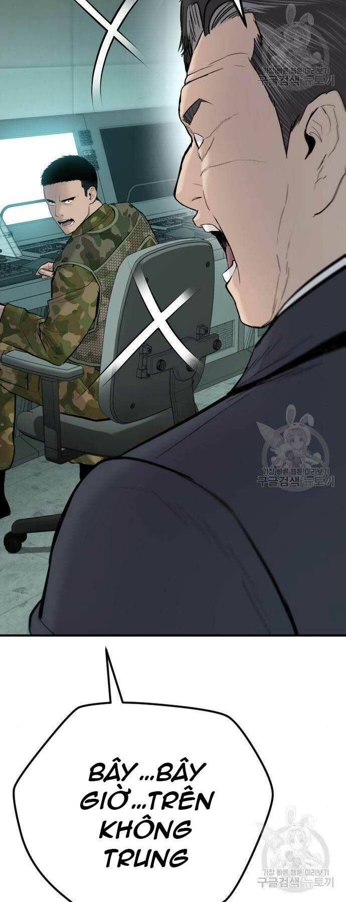 đọc truyện Bố Tôi Là Đặc Vụ Chương 44.5 ảnh 73 tại Thiên Thai Truyện