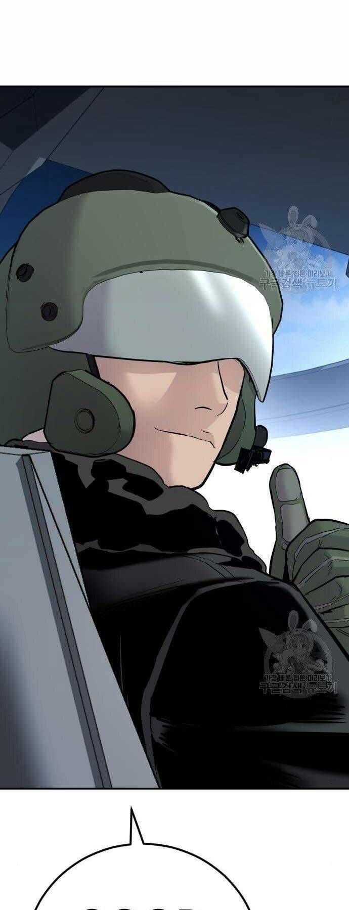 đọc truyện Bố Tôi Là Đặc Vụ Chương 44.5 ảnh 83 tại Thiên Thai Truyện