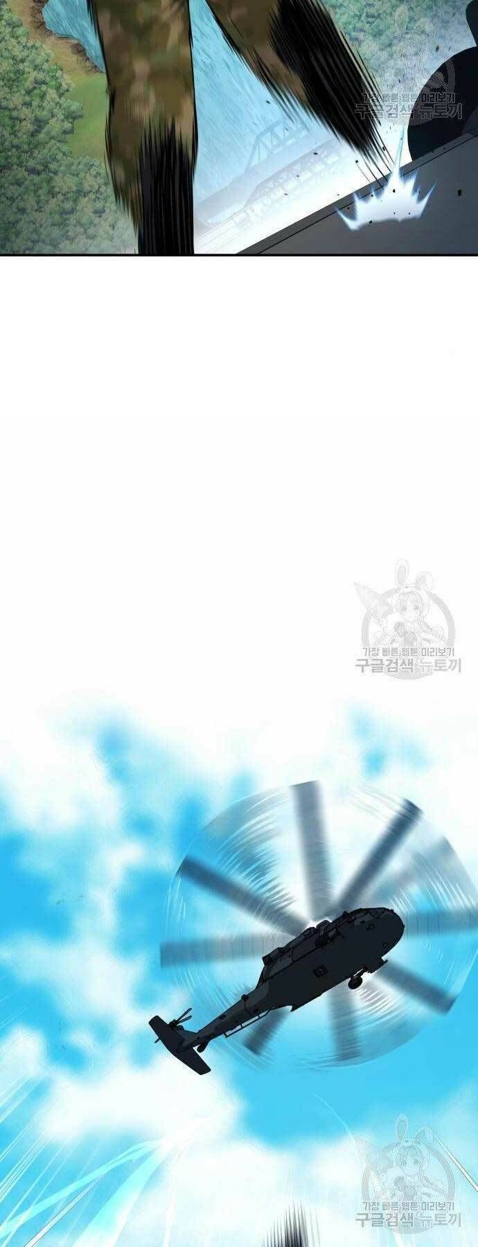 đọc truyện Bố Tôi Là Đặc Vụ Chương 44.5 ảnh 85 tại Thiên Thai Truyện