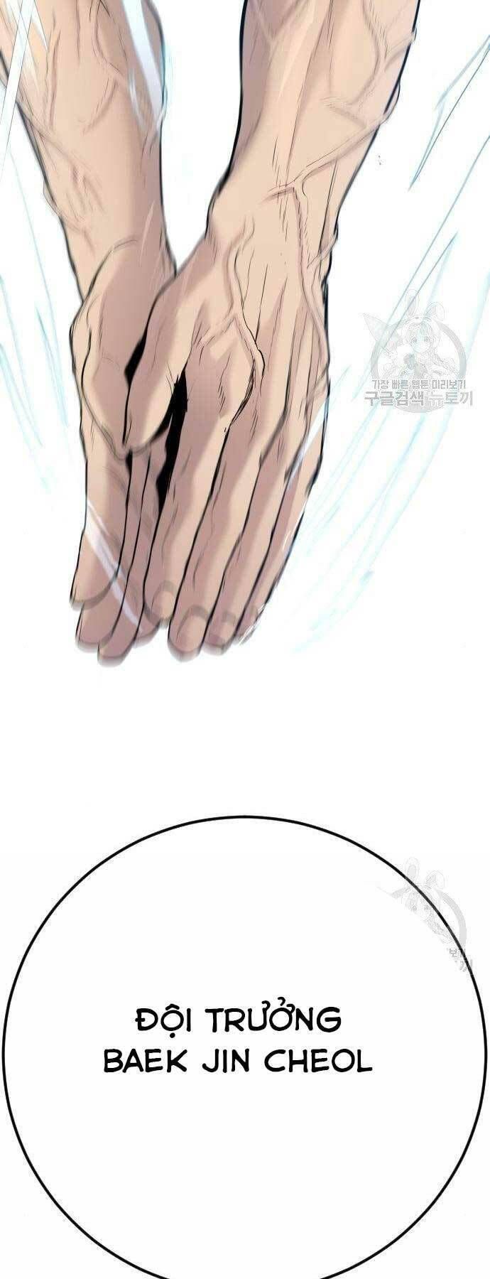 đọc truyện Bố Tôi Là Đặc Vụ Chương 44.5 ảnh 87 tại Thiên Thai Truyện