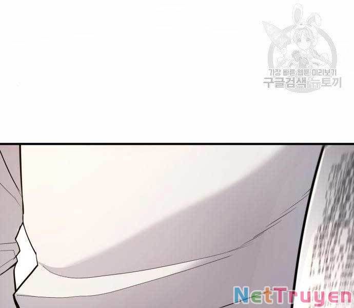 đọc truyện Bố Tôi Là Đặc Vụ Chương 44 ảnh 106 tại Thiên Thai Truyện