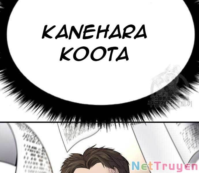 đọc truyện Bố Tôi Là Đặc Vụ Chương 44 ảnh 111 tại Thiên Thai Truyện