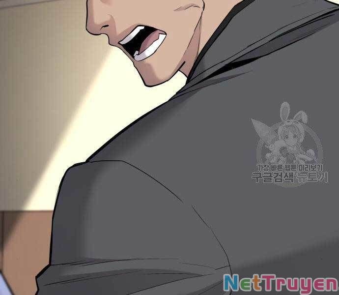 đọc truyện Bố Tôi Là Đặc Vụ Chương 44 ảnh 123 tại Thiên Thai Truyện