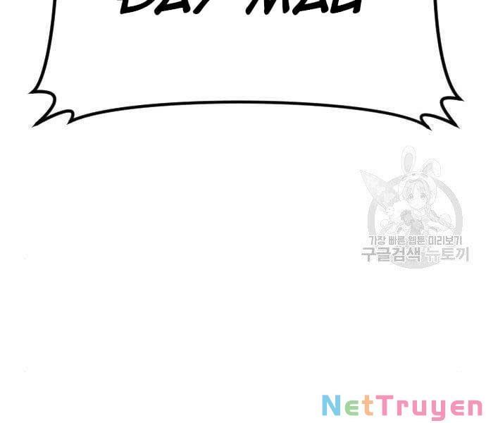 đọc truyện Bố Tôi Là Đặc Vụ Chương 44 ảnh 135 tại Thiên Thai Truyện