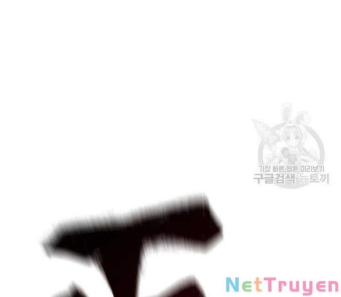 đọc truyện Bố Tôi Là Đặc Vụ Chương 44 ảnh 147 tại Thiên Thai Truyện