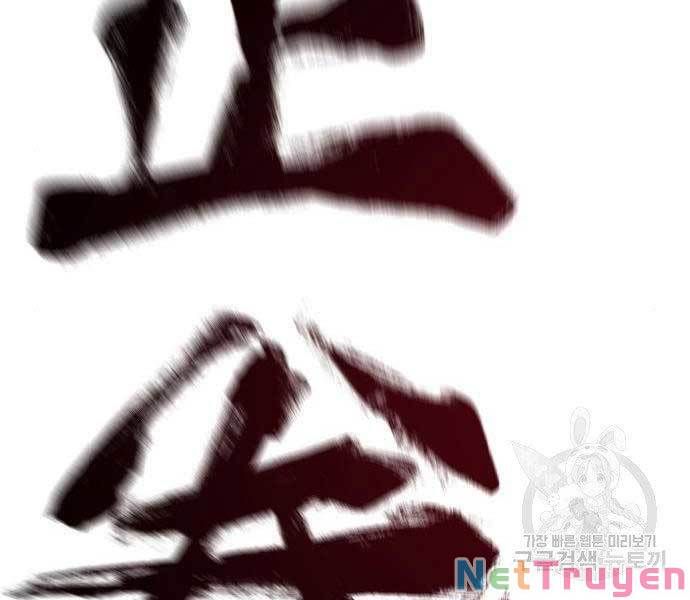 đọc truyện Bố Tôi Là Đặc Vụ Chương 44 ảnh 148 tại Thiên Thai Truyện