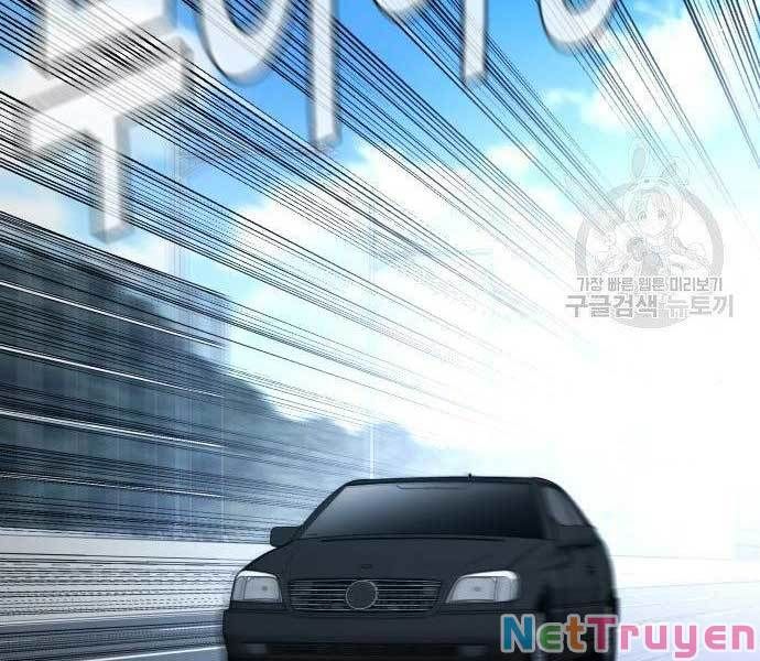 đọc truyện Bố Tôi Là Đặc Vụ Chương 44 ảnh 193 tại Thiên Thai Truyện