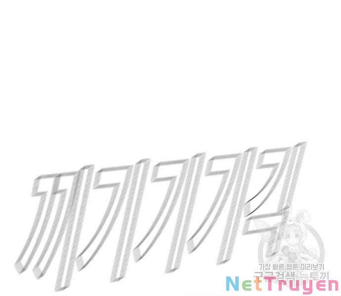 đọc truyện Bố Tôi Là Đặc Vụ Chương 44 ảnh 229 tại Thiên Thai Truyện