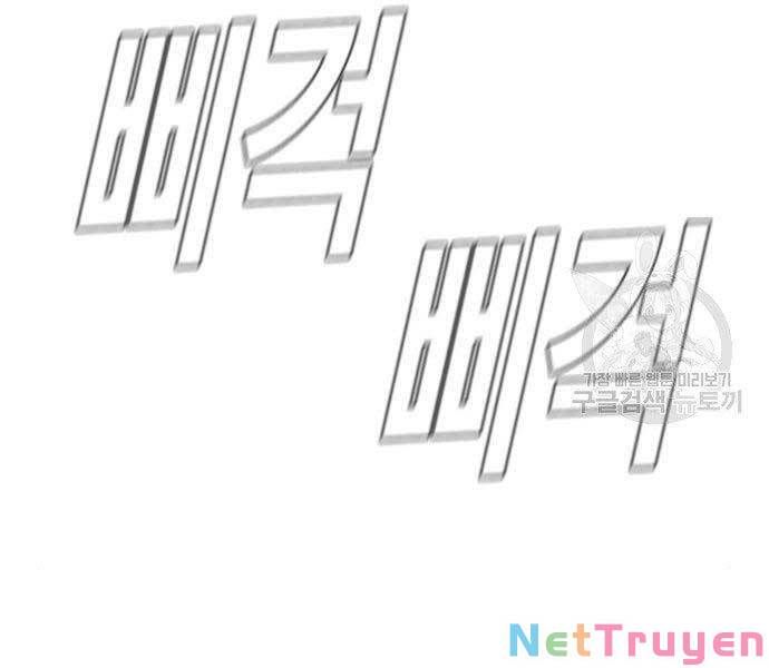 đọc truyện Bố Tôi Là Đặc Vụ Chương 44 ảnh 232 tại Thiên Thai Truyện