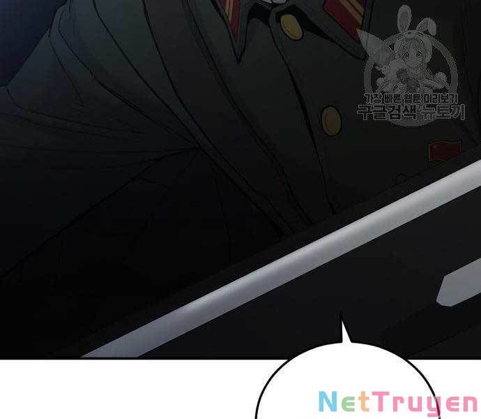 đọc truyện Bố Tôi Là Đặc Vụ Chương 44 ảnh 247 tại Thiên Thai Truyện