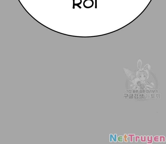 đọc truyện Bố Tôi Là Đặc Vụ Chương 44 ảnh 30 tại Thiên Thai Truyện