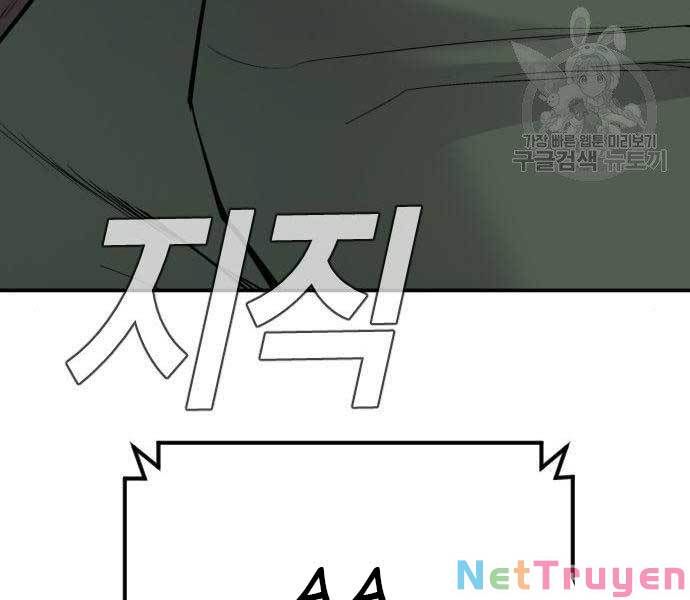 đọc truyện Bố Tôi Là Đặc Vụ Chương 44 ảnh 319 tại Thiên Thai Truyện