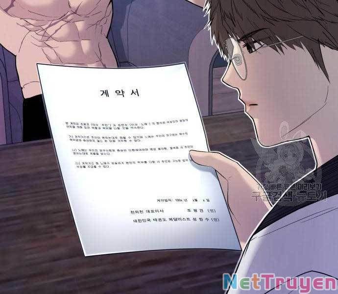 đọc truyện Bố Tôi Là Đặc Vụ Chương 44 ảnh 34 tại Thiên Thai Truyện