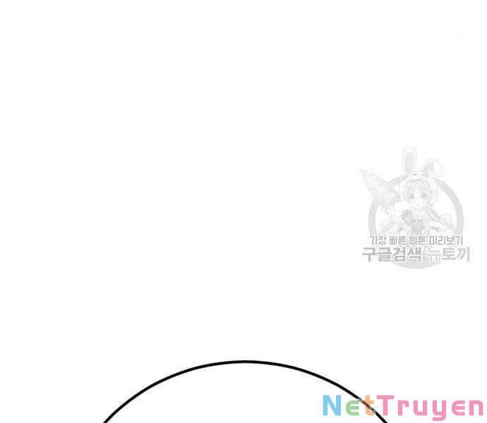 đọc truyện Bố Tôi Là Đặc Vụ Chương 44 ảnh 360 tại Thiên Thai Truyện