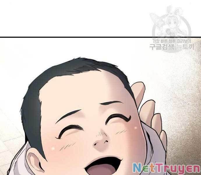 đọc truyện Bố Tôi Là Đặc Vụ Chương 44 ảnh 383 tại Thiên Thai Truyện