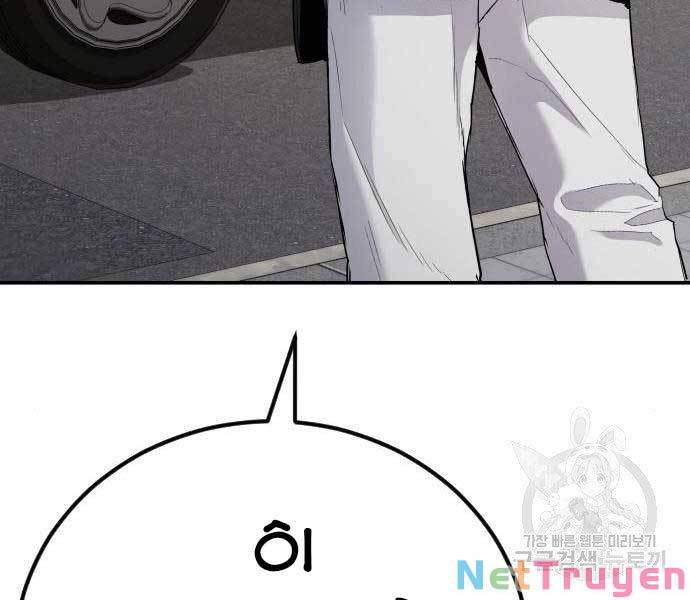 đọc truyện Bố Tôi Là Đặc Vụ Chương 44 ảnh 389 tại Thiên Thai Truyện