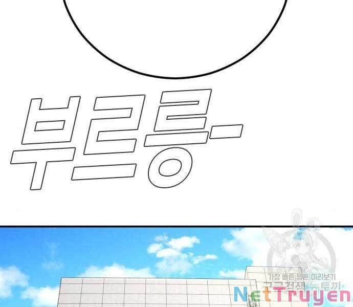 đọc truyện Bố Tôi Là Đặc Vụ Chương 44 ảnh 393 tại Thiên Thai Truyện