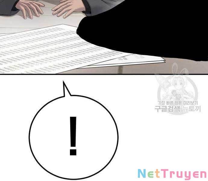 đọc truyện Bố Tôi Là Đặc Vụ Chương 44 ảnh 404 tại Thiên Thai Truyện