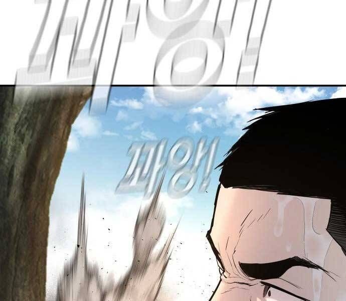 đọc truyện Bố Tôi Là Đặc Vụ Chương 45.5 ảnh 102 tại Thiên Thai Truyện