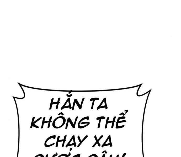 đọc truyện Bố Tôi Là Đặc Vụ Chương 45.5 ảnh 125 tại Thiên Thai Truyện