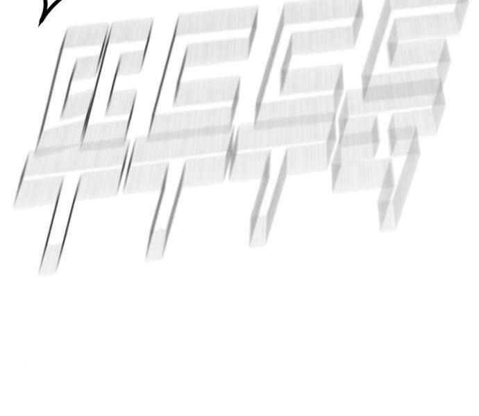 đọc truyện Bố Tôi Là Đặc Vụ Chương 45.5 ảnh 195 tại Thiên Thai Truyện