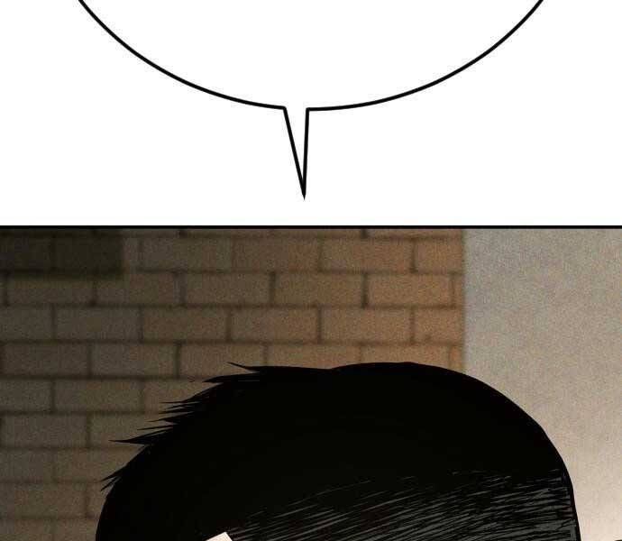 đọc truyện Bố Tôi Là Đặc Vụ Chương 45.5 ảnh 24 tại Thiên Thai Truyện