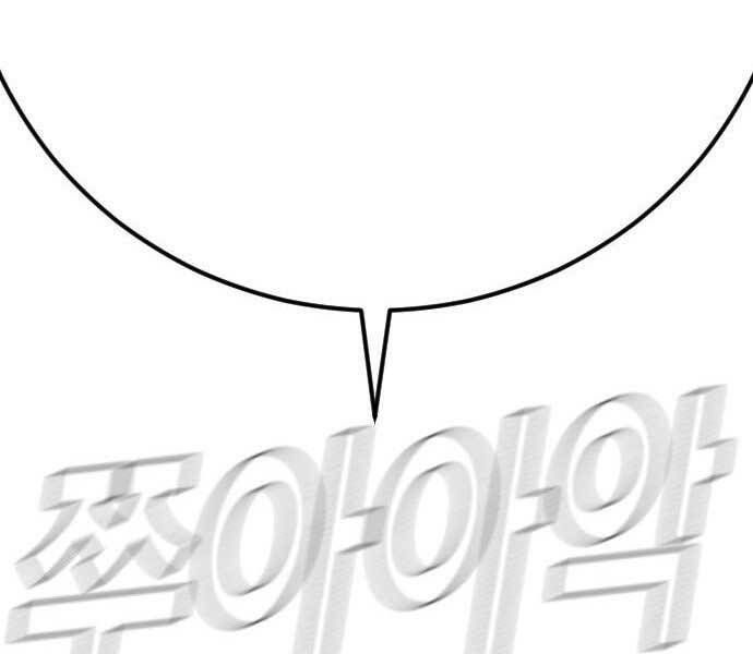 đọc truyện Bố Tôi Là Đặc Vụ Chương 45.5 ảnh 246 tại Thiên Thai Truyện