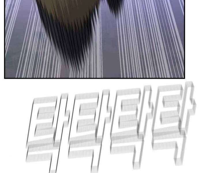 đọc truyện Bố Tôi Là Đặc Vụ Chương 45.5 ảnh 49 tại Thiên Thai Truyện