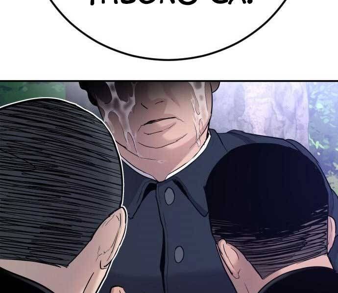 đọc truyện Bố Tôi Là Đặc Vụ Chương 45.5 ảnh 58 tại Thiên Thai Truyện