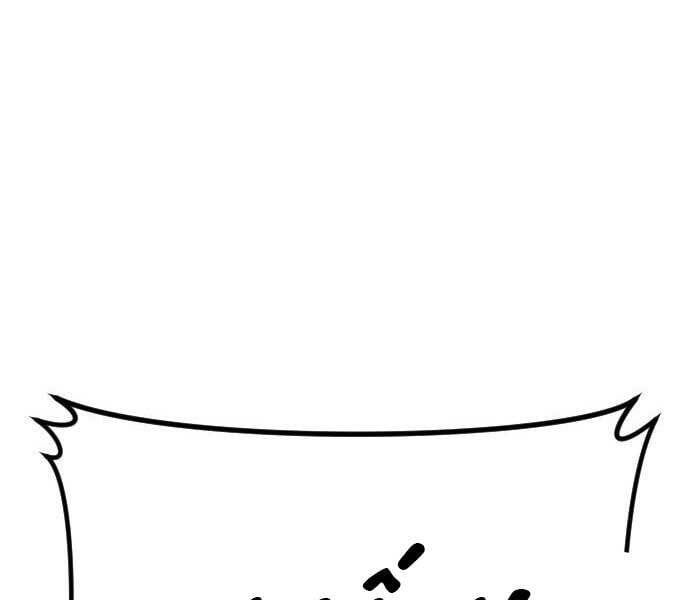 đọc truyện Bố Tôi Là Đặc Vụ Chương 45.5 ảnh 77 tại Thiên Thai Truyện