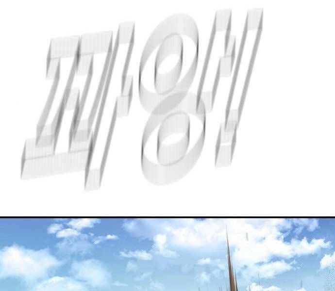 đọc truyện Bố Tôi Là Đặc Vụ Chương 45.5 ảnh 87 tại Thiên Thai Truyện