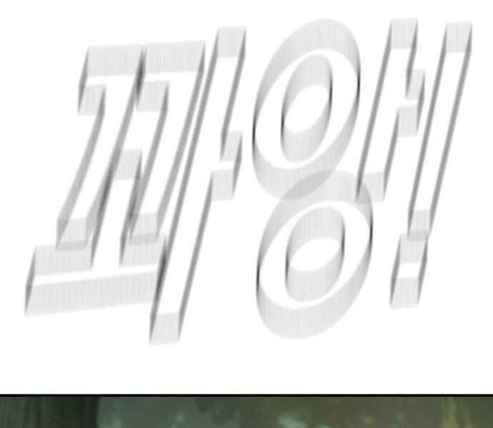 đọc truyện Bố Tôi Là Đặc Vụ Chương 45.5 ảnh 92 tại Thiên Thai Truyện