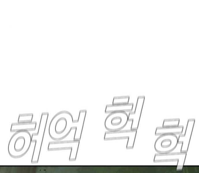 đọc truyện Bố Tôi Là Đặc Vụ Chương 45.5 ảnh 96 tại Thiên Thai Truyện