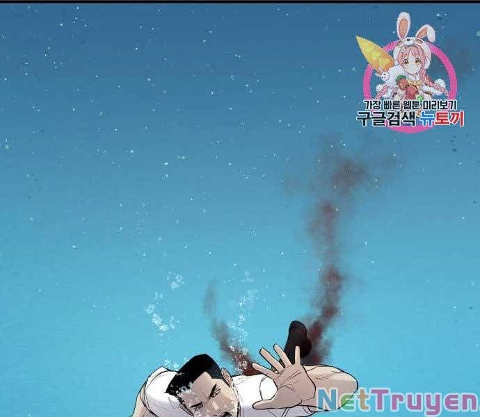 đọc truyện Bố Tôi Là Đặc Vụ Chương 45 ảnh 237 tại Thiên Thai Truyện