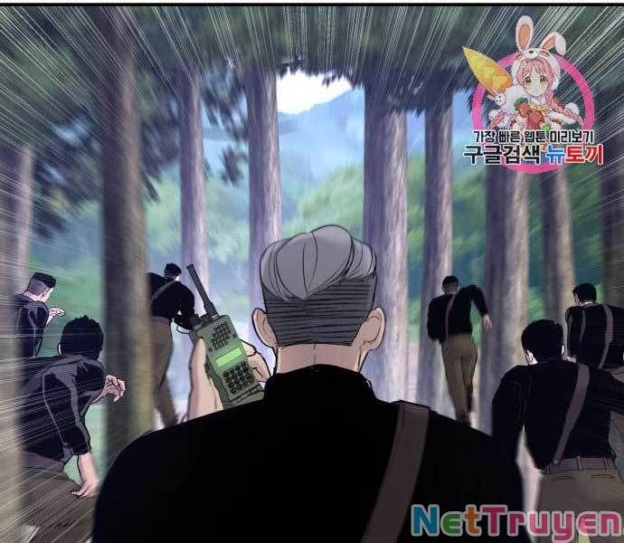 đọc truyện Bố Tôi Là Đặc Vụ Chương 45 ảnh 344 tại Thiên Thai Truyện