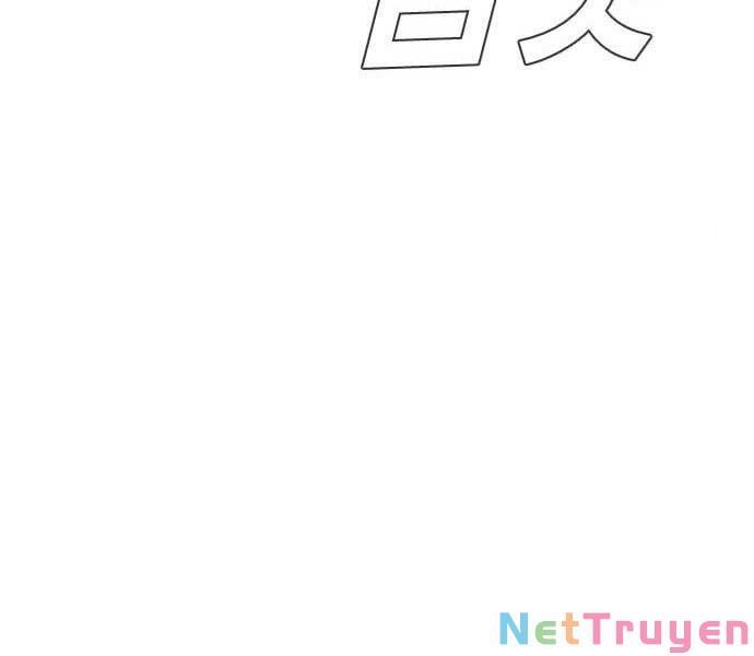 đọc truyện Bố Tôi Là Đặc Vụ Chương 45 ảnh 376 tại Thiên Thai Truyện