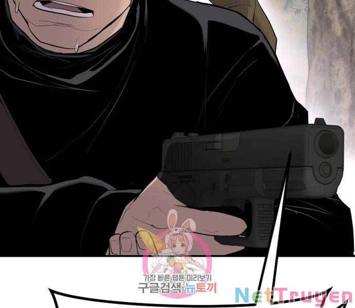 đọc truyện Bố Tôi Là Đặc Vụ Chương 45 ảnh 413 tại Thiên Thai Truyện