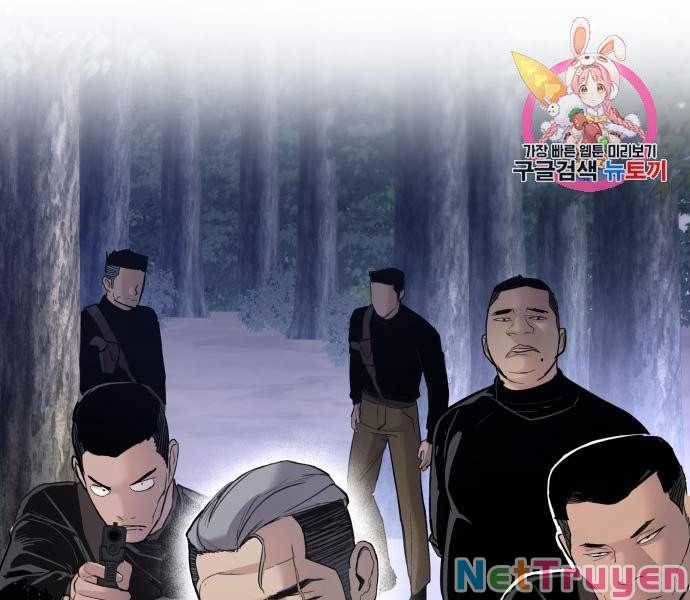 đọc truyện Bố Tôi Là Đặc Vụ Chương 45 ảnh 443 tại Thiên Thai Truyện