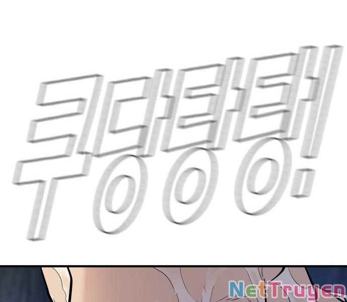 đọc truyện Bố Tôi Là Đặc Vụ Chương 45 ảnh 483 tại Thiên Thai Truyện