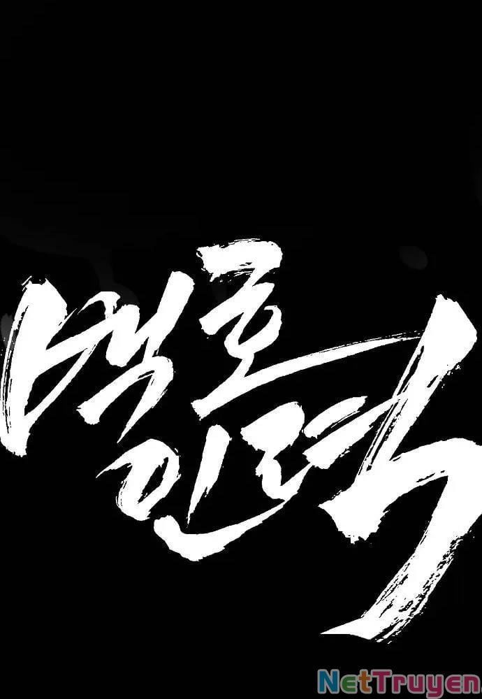 đọc truyện Bố Tôi Là Đặc Vụ Chương 46 ảnh 315 tại Thiên Thai Truyện